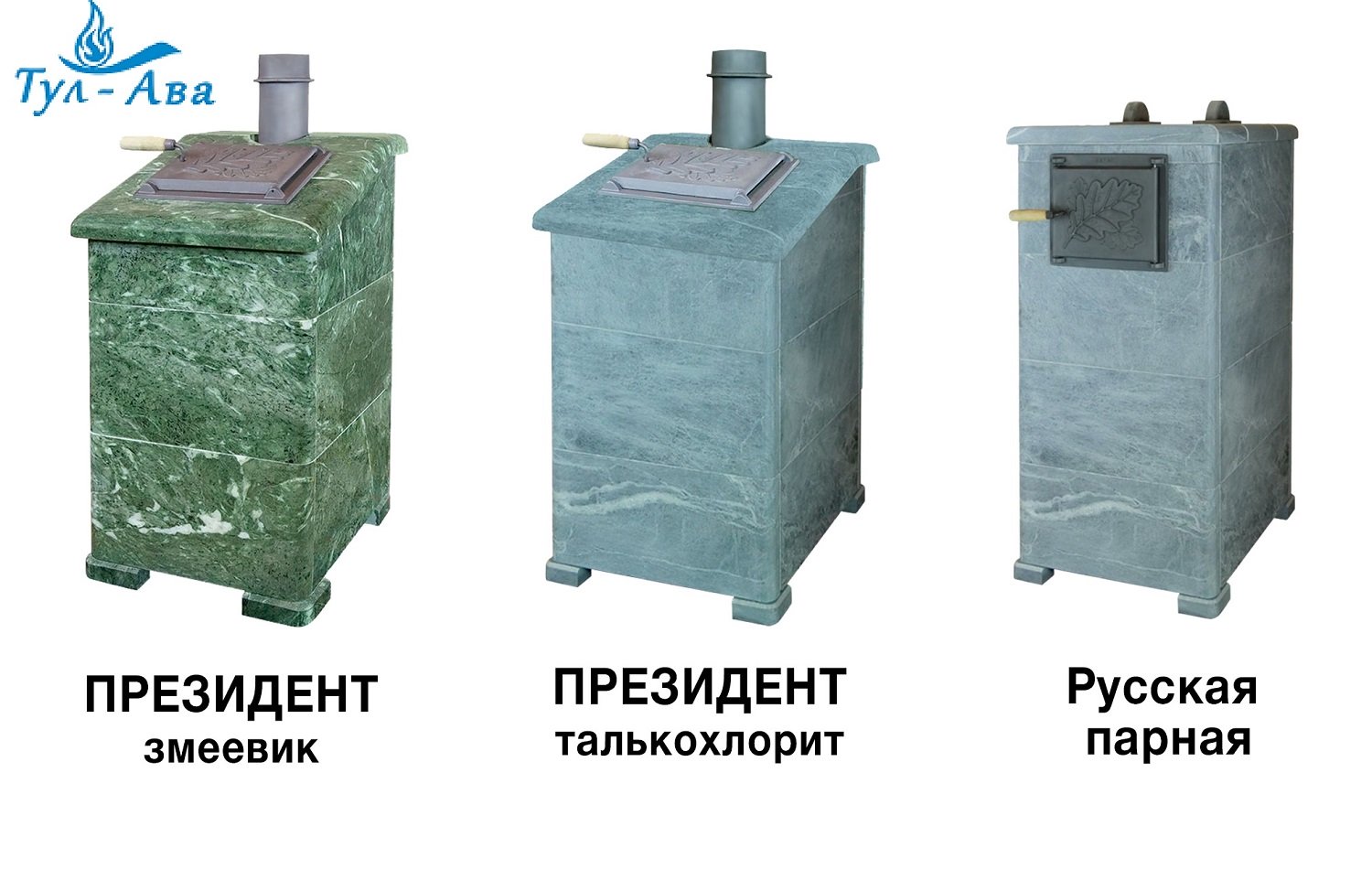 облицовки тул-ава облицовки тул-ава